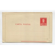 ARGENTINA ENTERO POSTAL GJ CAP-43 CARTA NUEVA CON VARIEDAD EN LA PERFORACION